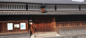 月桂冠